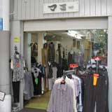 おしゃれの店 マミー